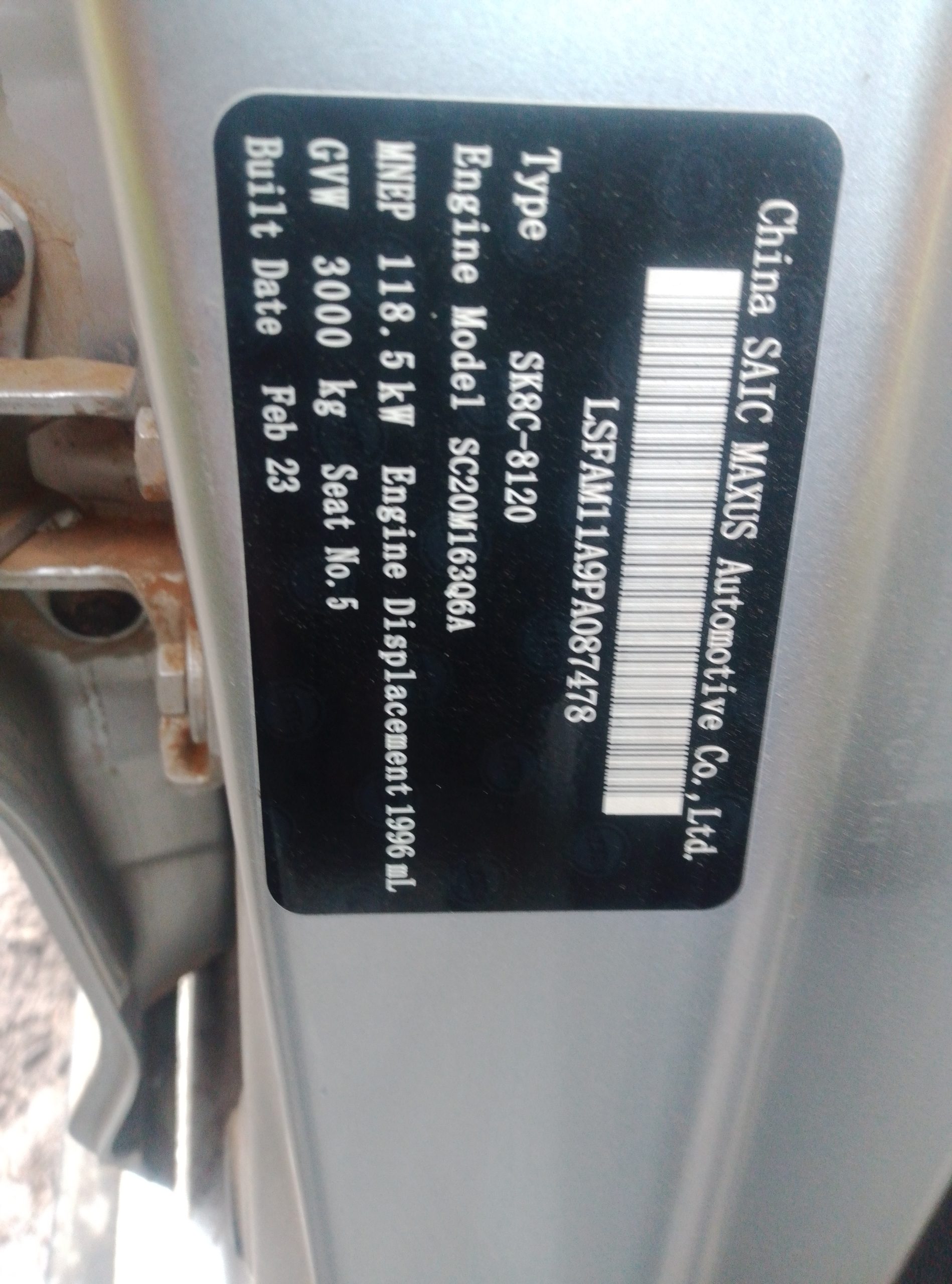 MAXUS T60 2024