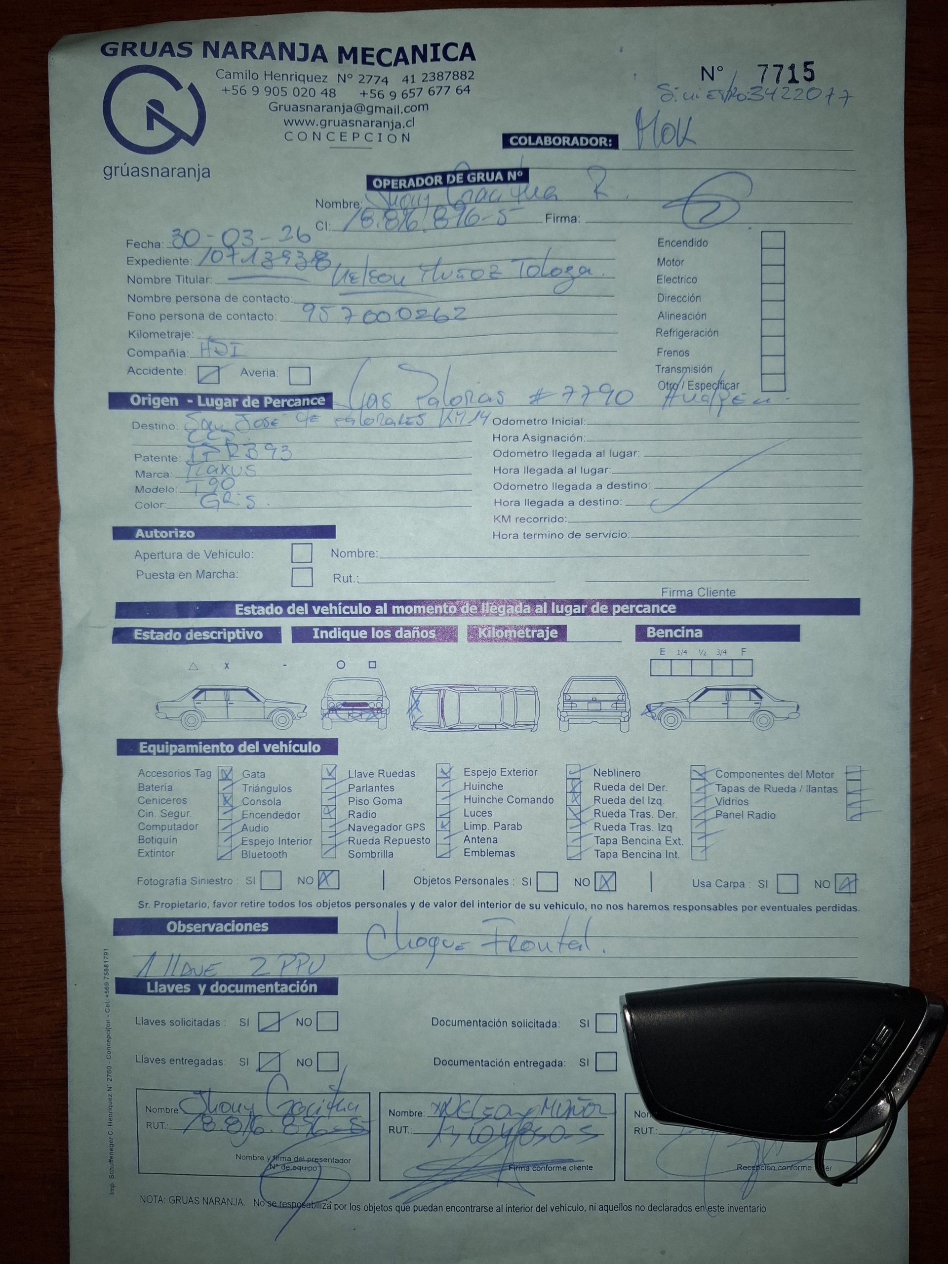 MAXUS T90 2024