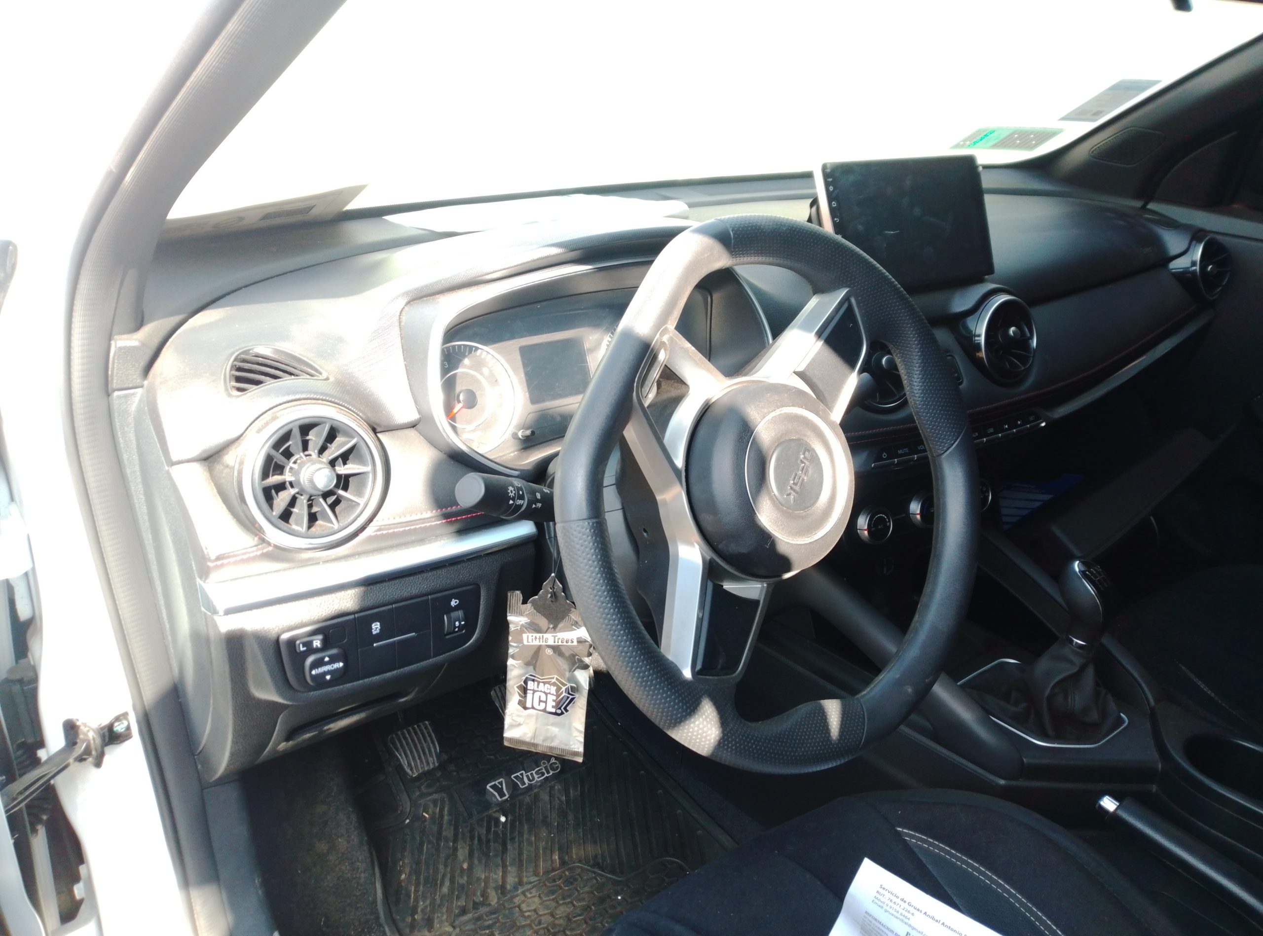 DFSK SUV 500 2026
