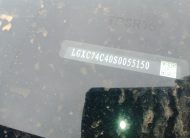 BYD SONG PLUS 2024