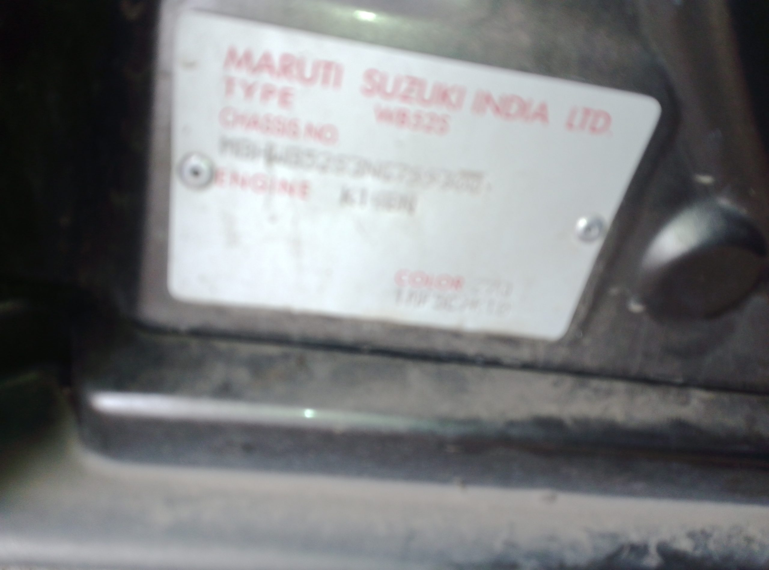 SUZUKI BALENO 2022