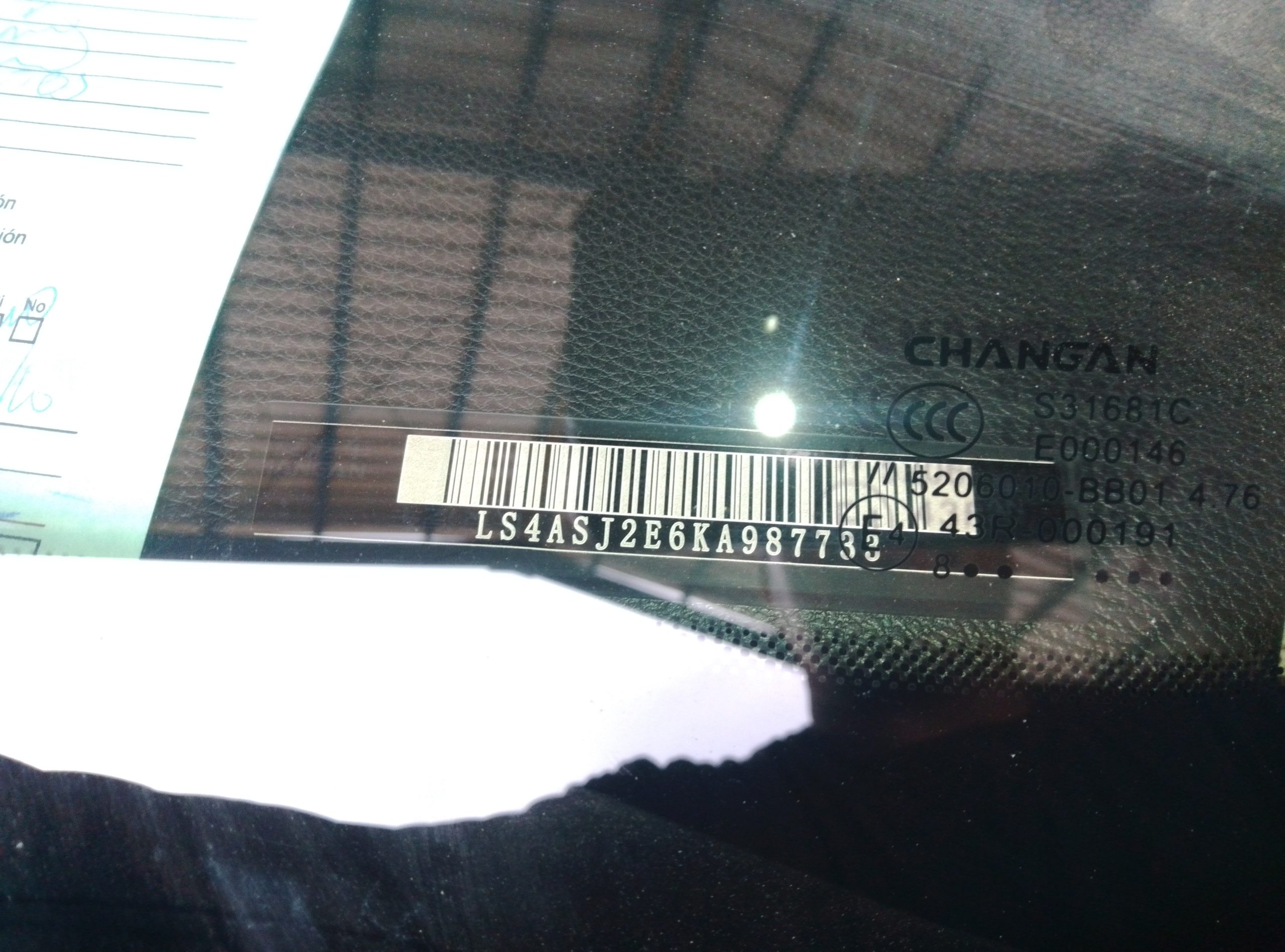 CHANGAN CX70 2019