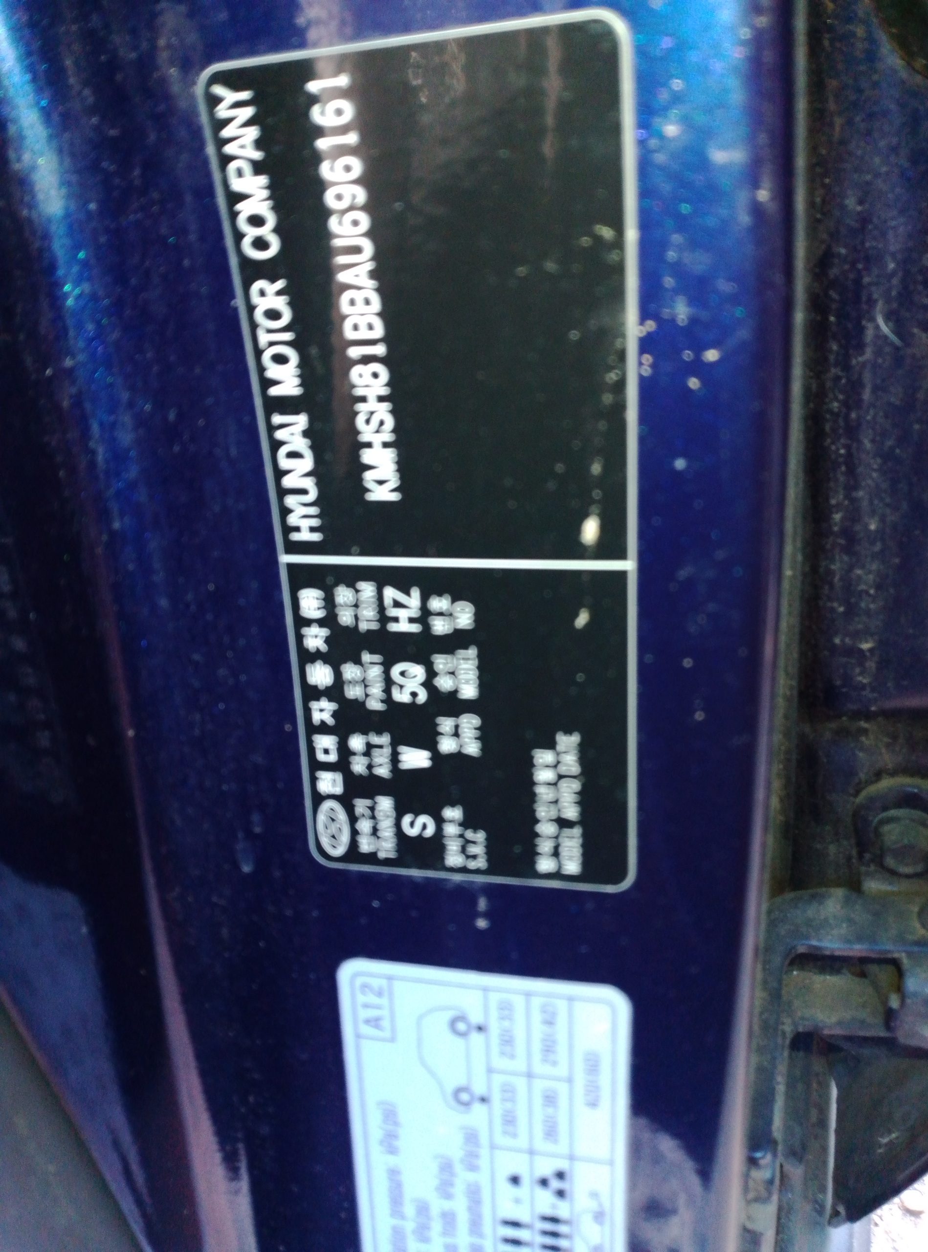 HYUNDAI SANTA FE 2011