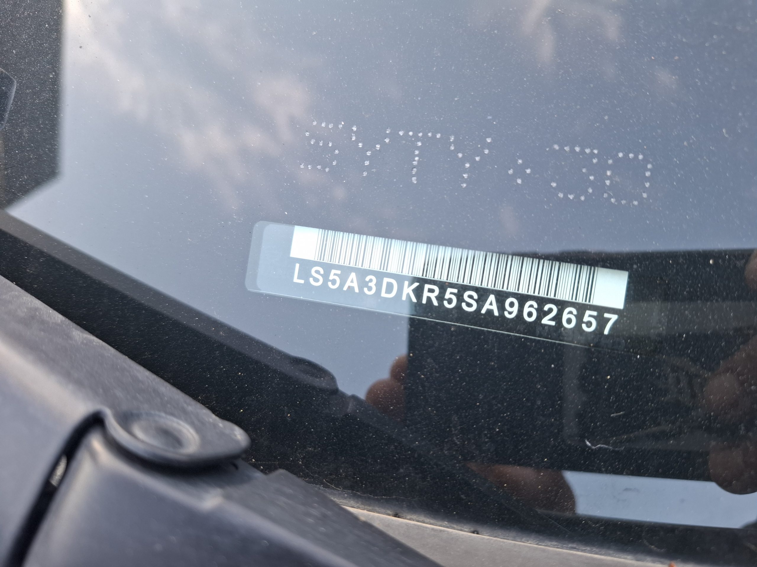 CHANGAN CS35 2024