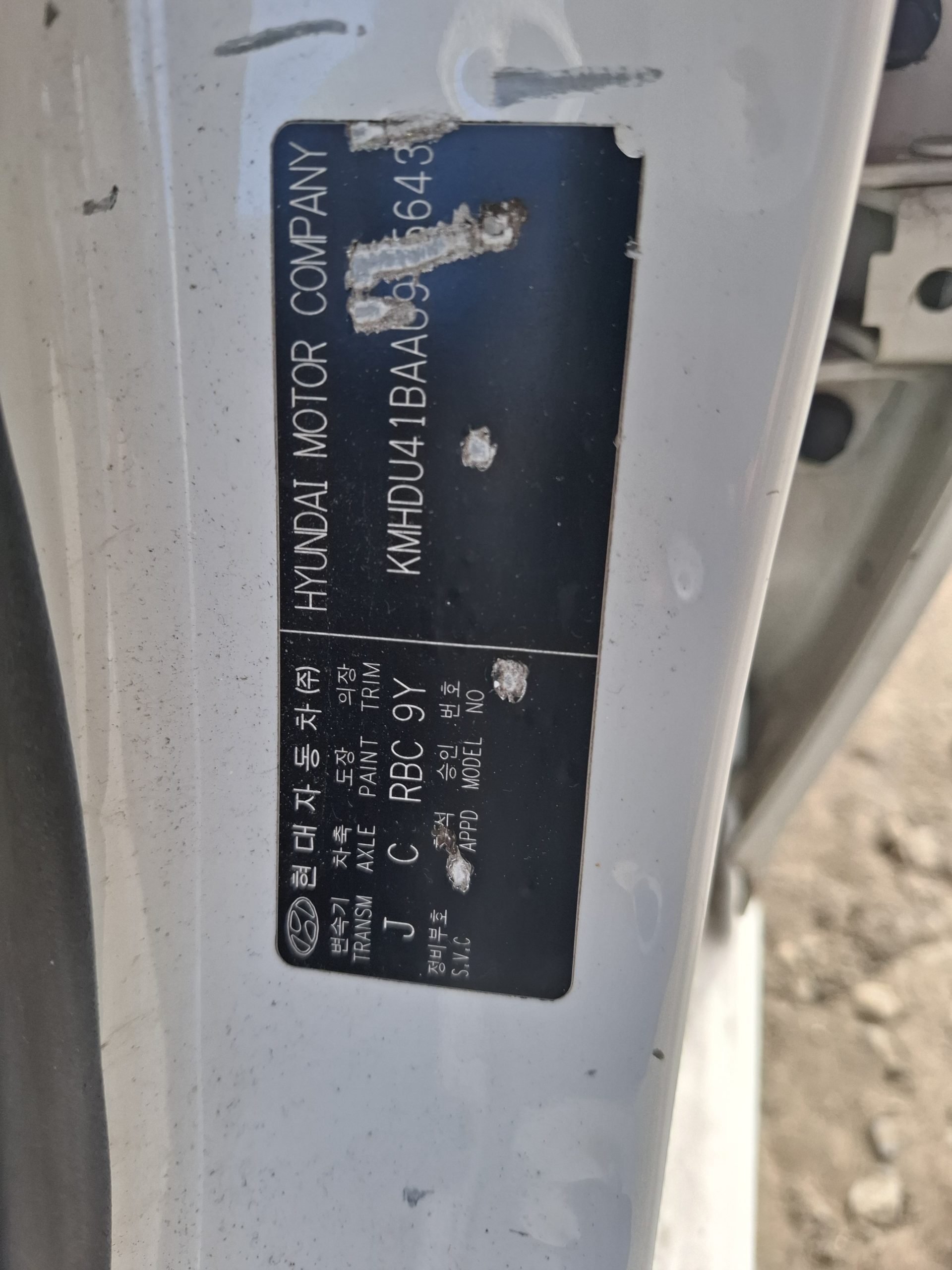 HYUNDAI ELANTRA 2010