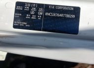 KIA MOTORS FRONTIER 2025