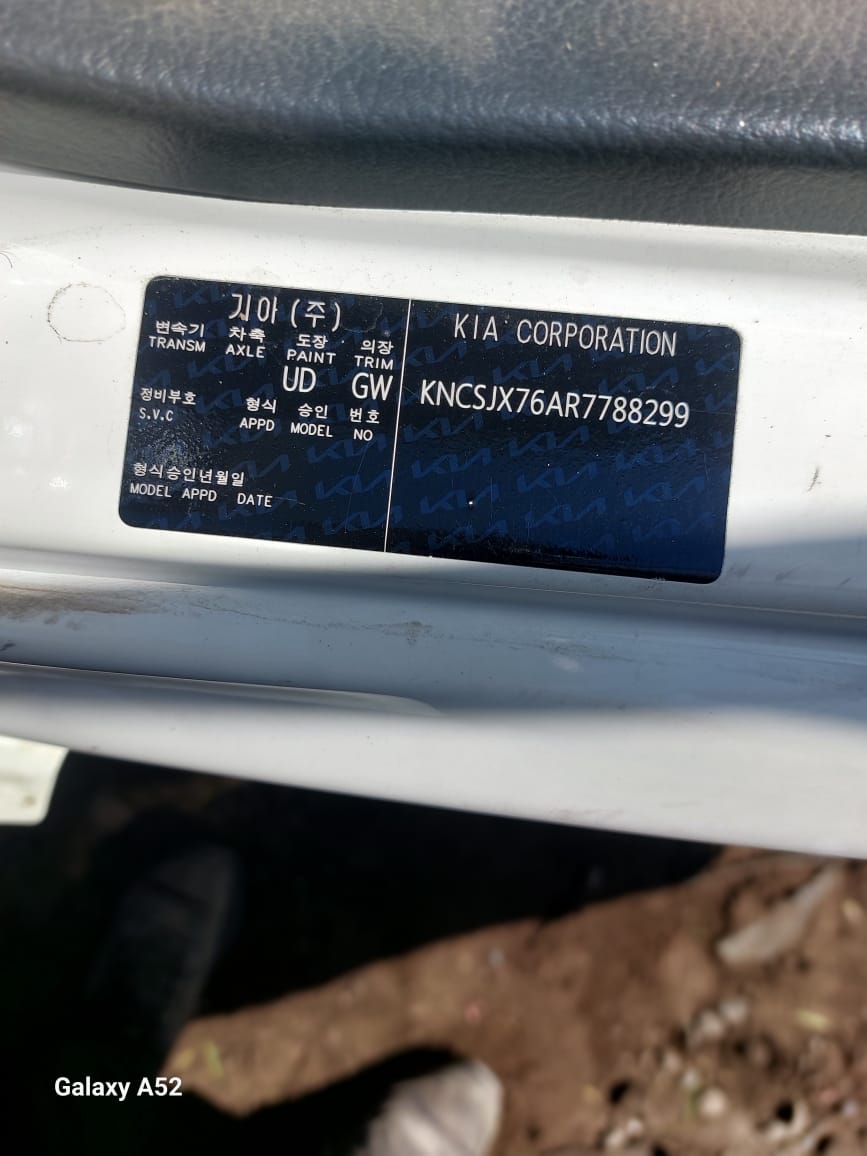 KIA MOTORS FRONTIER 2025
