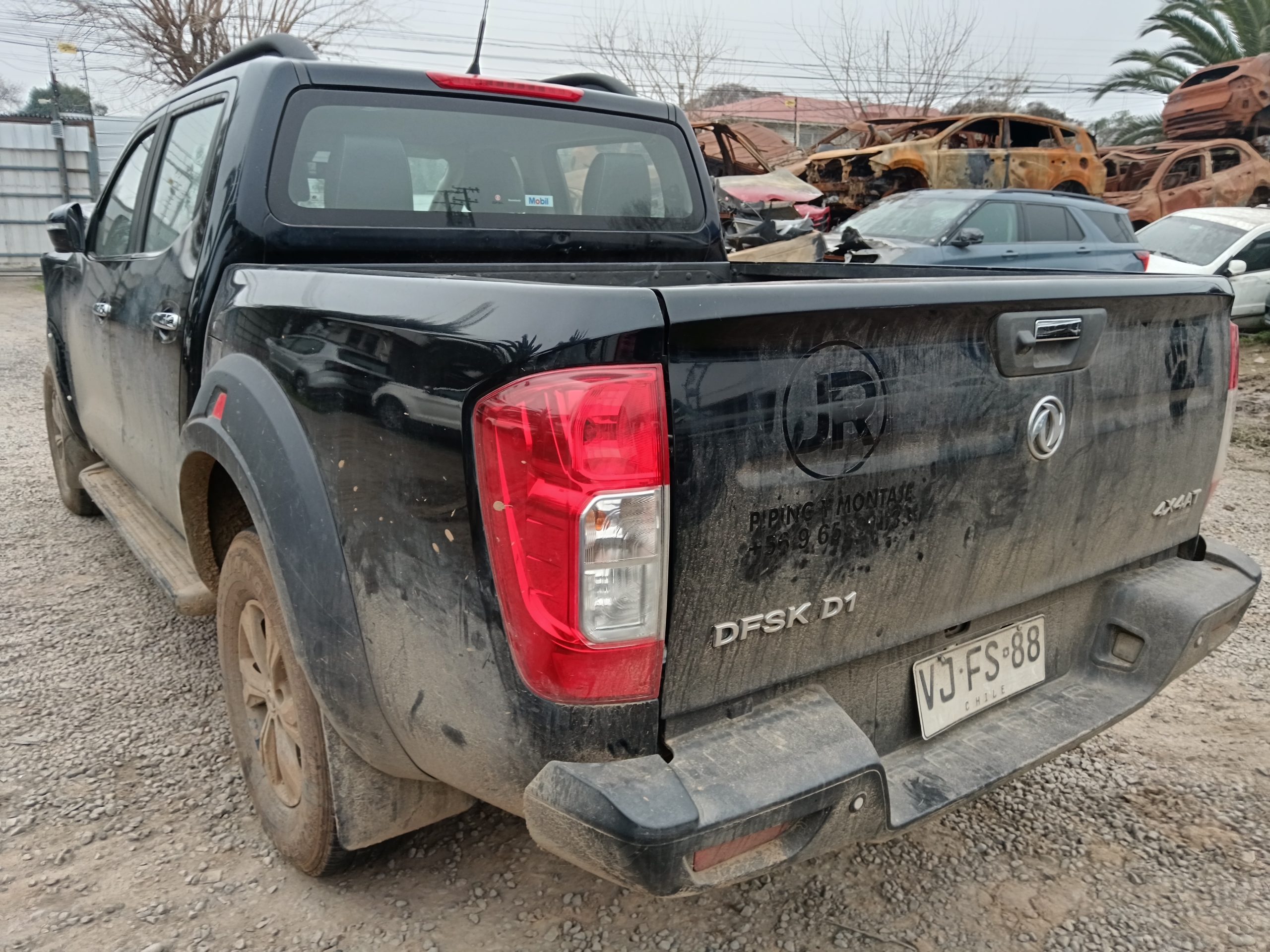 DFSK D1 2025