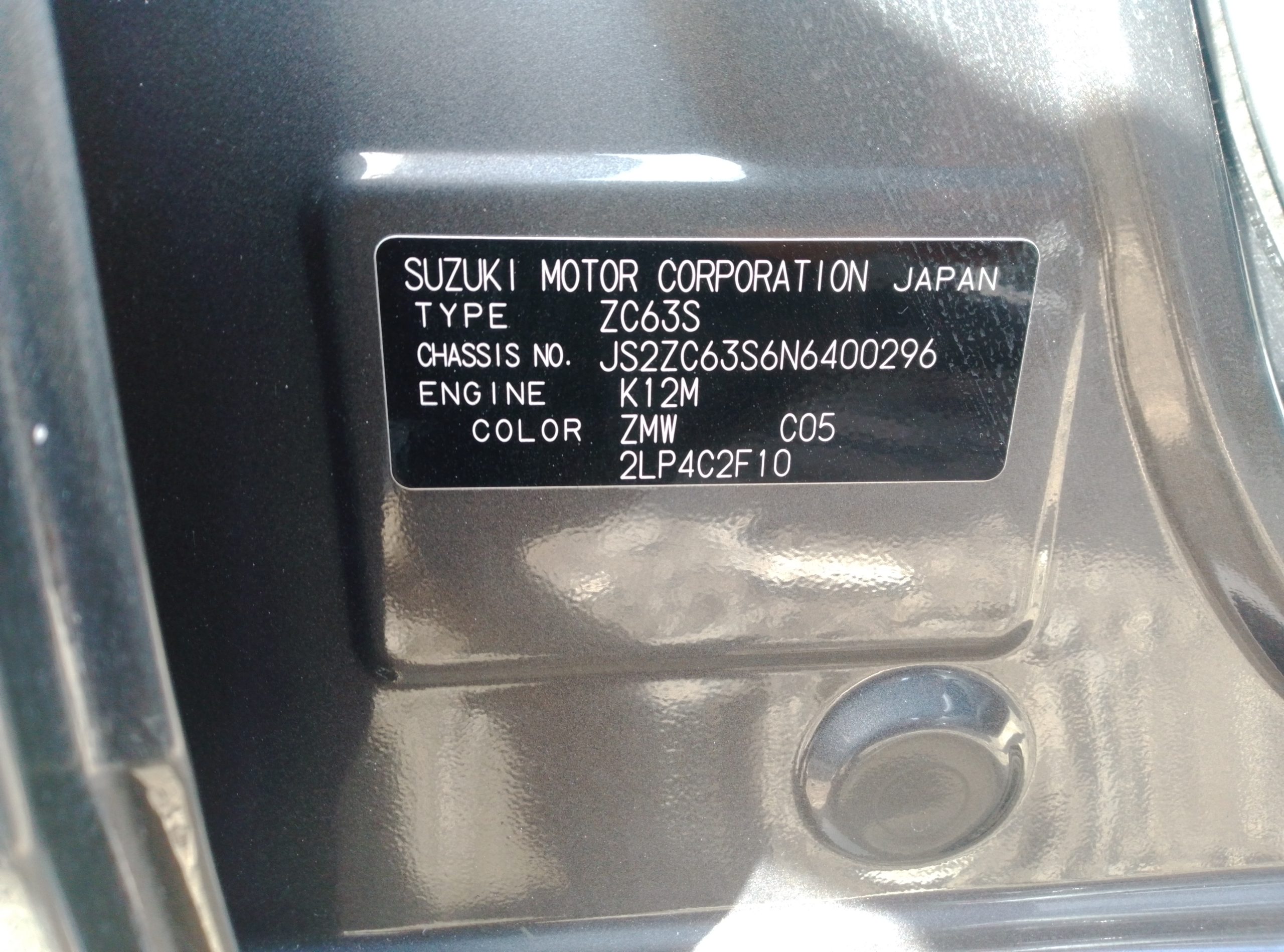 SUZUKI SWIFT 2022