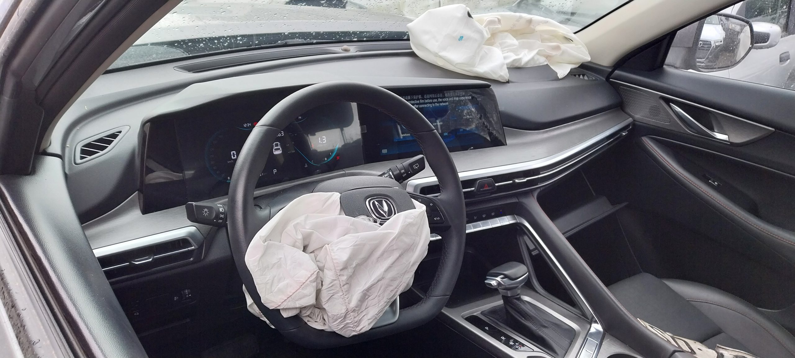 CHANGAN CS35 2023